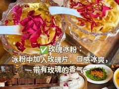 -尽善百年古院餐厅(王家老宅店)