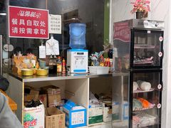 -福州人铭小吃