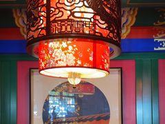 -北平食府.北京烤鸭(亦庄店)