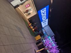 -丽达购物中心(崂山店)