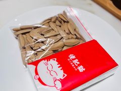 -佬肥猫(国华广场店)
