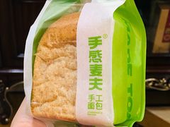 真全麦吐司-手感麦夫(黄兴中路五一店)