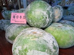 -花好悦园酒家(大石店)