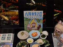 -龙悦湾酒家·八阵鱼生·渔人码头店