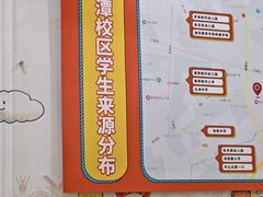 -昂立青少儿成长中心(普陀中潭校区)