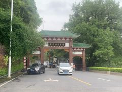 -广东温泉宾馆