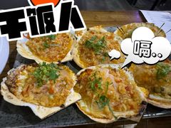 -撸啊撸铁签小肉(车站南路店)