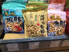 -崇光百货(铜锣湾店)