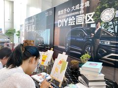 -天津诚信通一汽大众4S店(西青区店)