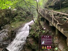 -藏龙百瀑风景区