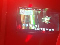 -音浪时代量贩KTV(美利广场店)