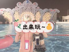 -苏州乐园森林水世界