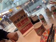 -北大荒人•新东北菜(青岛银座店)