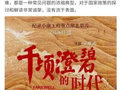 -SFC上影影城(新世界店)