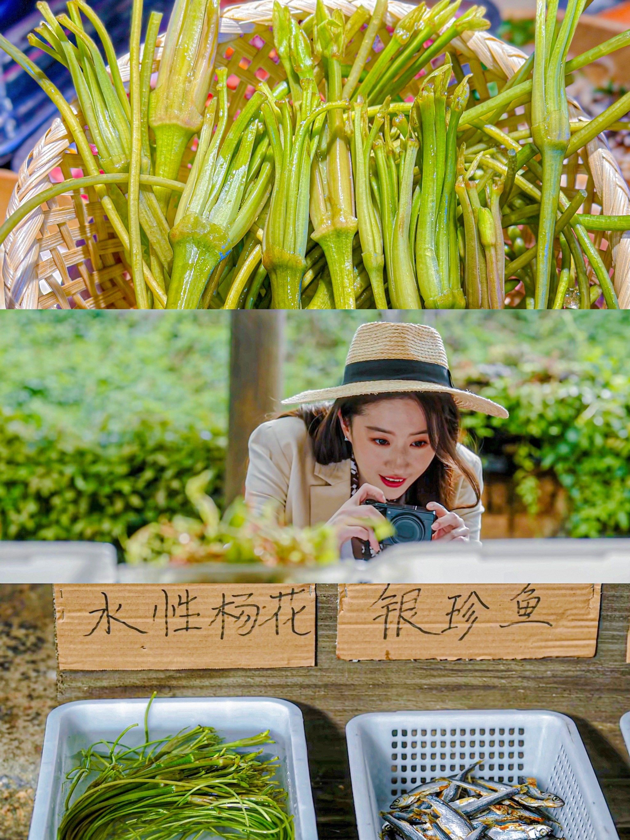 吃了这道"水性03杨花",四舍五入等于离仙女姐姐的距离更进一步!