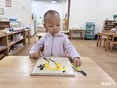 -希溪谷半山街道蒙氏托育(万科公园里校区)