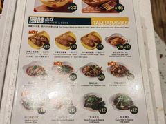 -谭仔米线(壹方城店)