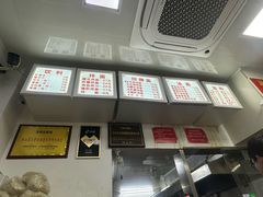 -无名氏面馆(邮电路店)