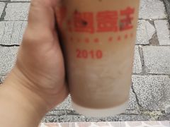 -香港鸳鸯王(西湖路店)