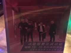 -老木头音乐空间(月河街店)