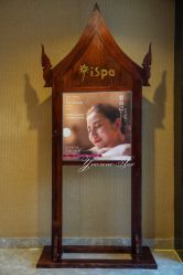 点击看大图 -iSpa
