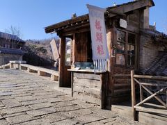 -步步高桥头糕