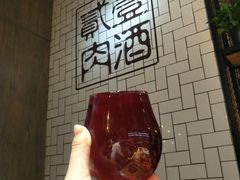 -壹酒贰肉1926·深夜食堂(南京北街店)