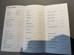 -阿庄新豫菜(通泰路店)