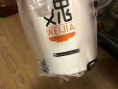 -魏家凉皮(文景路店)