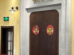 -鲜得来排骨年糕(云南南路店)