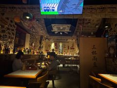 -三杯赤運·中式小酒馆(所城里店)
