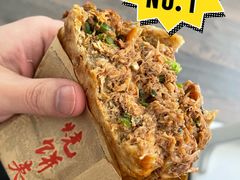 -昌顺马记小吃店(昌盛园店)