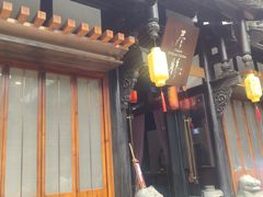 门面-尽膳·鱼鲜川菜(宽窄巷子店)