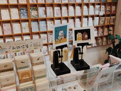 -猫的天空之城概念书店(景德镇陶溪川店)