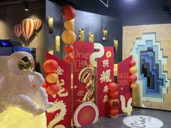 -CIAO·团建聚餐·生日派对轰趴馆(福田店)