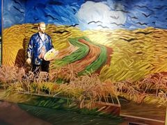 -成都梵高星空艺术馆(春熙路旗舰店)