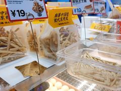 -東更道点心行(崂山丽达店)