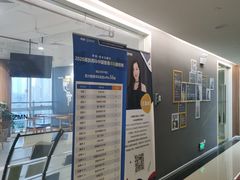 -环球雅思·托福·ALevel·OSSD·DSE·留学英语培训学校(体育西校区)