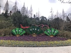 -井冈山风景名胜区