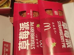 -麦当劳(哈西万达店)