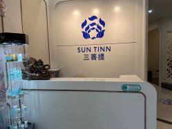 -三菩提科技美肤SPA