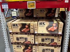 -山姆会员商店(西溪店)