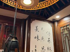 -蜀辣居鲜货老火锅(红牌楼店)