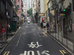 -香港蓮香樓(上環店)