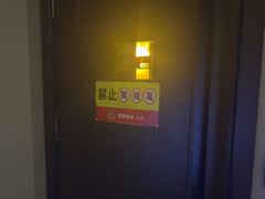 -水墨澜渟足道·SPA·传统(四望亭东关街店)