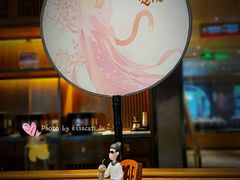 -唐猫庭院·千年陕菜(大唐不夜城店)