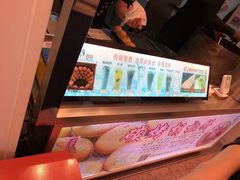 -百年夯碳烤胡椒饼(阿拉城店)