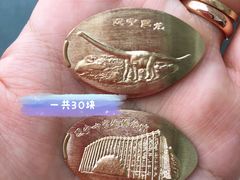 -辽宁古生物博物馆