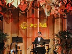 -不二·民谣音乐餐吧(长沙店)
