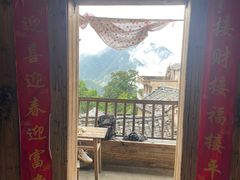 -老鲍农家乐